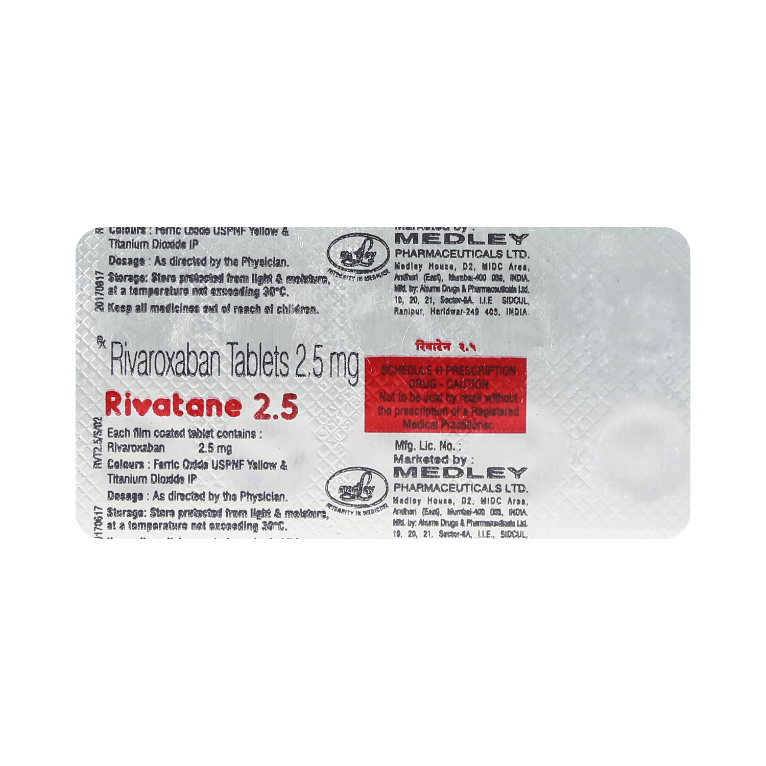 Rivatane 2.5mg Tablet - Image 3