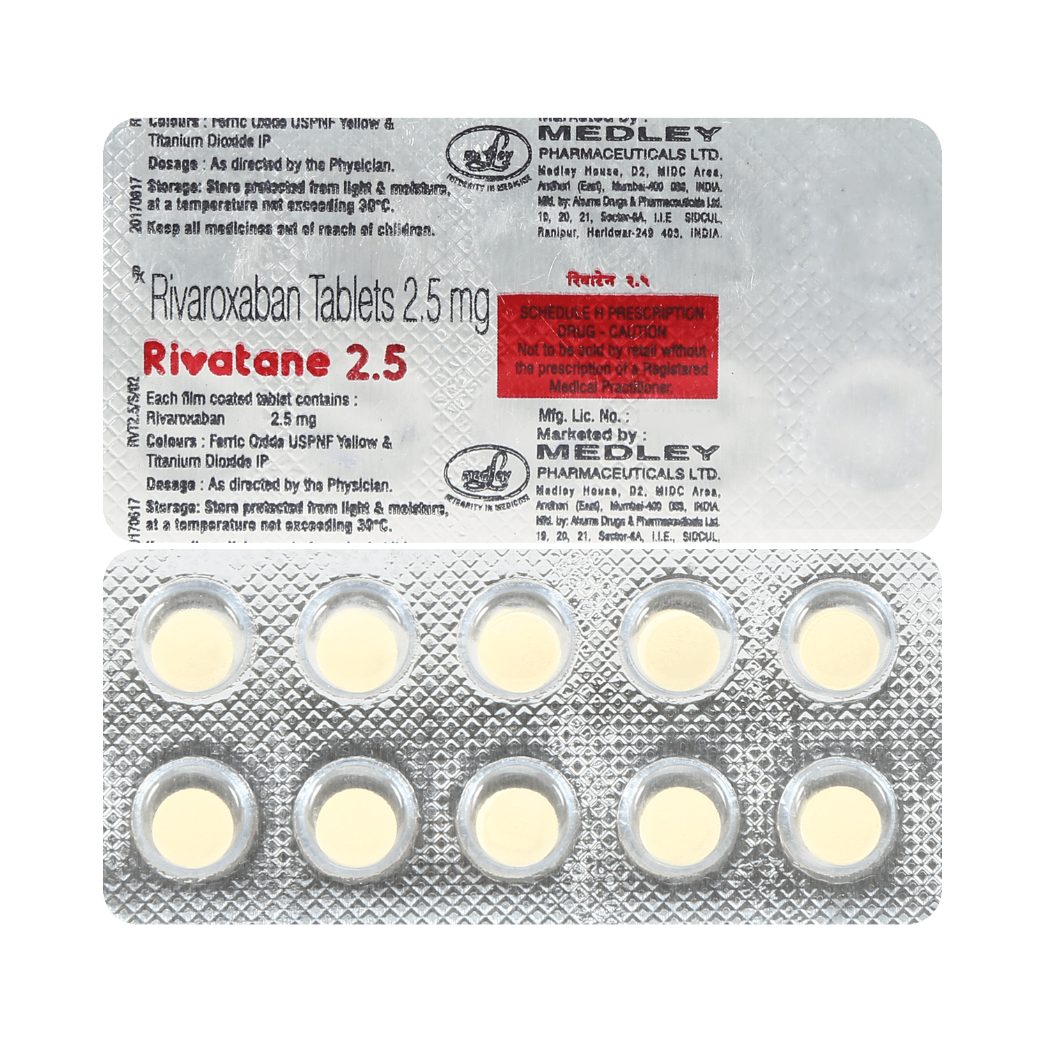 Rivatane 2.5mg Tablet - Image 1