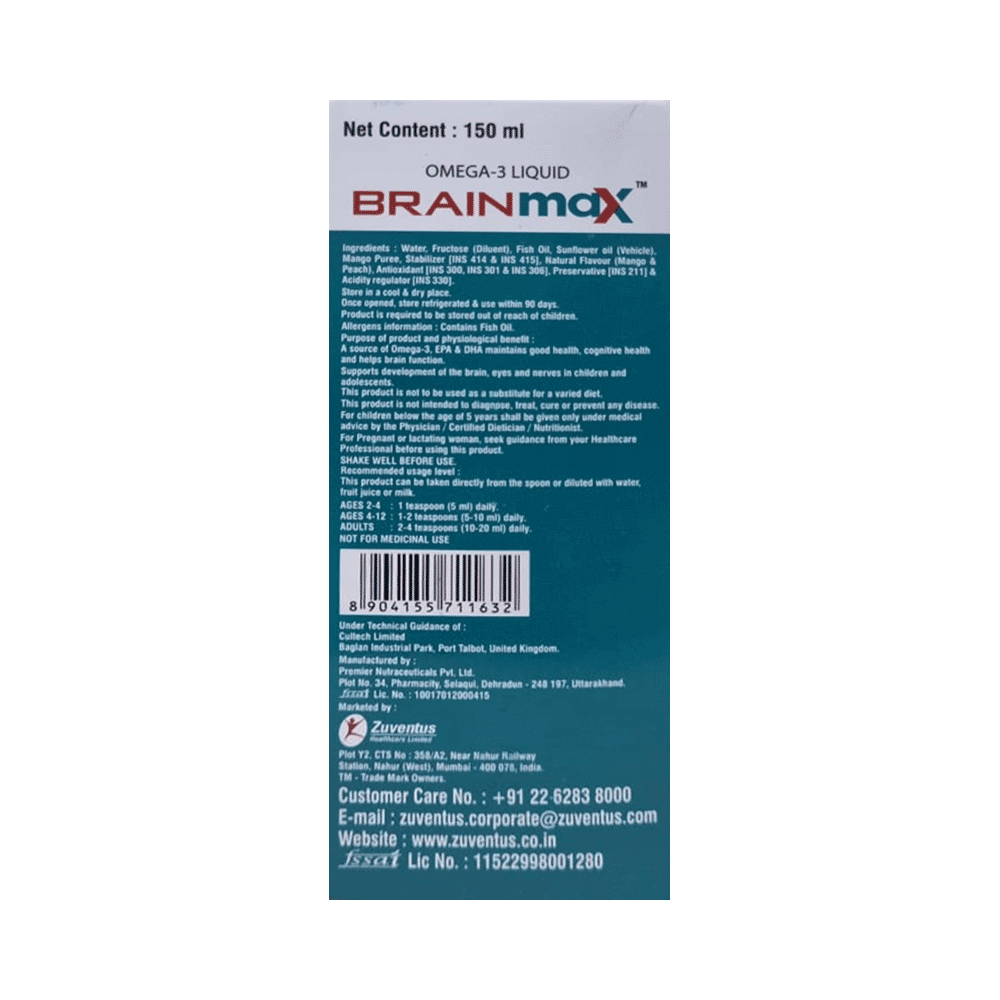 Brainmax Omega-3 Liquid - Image 2