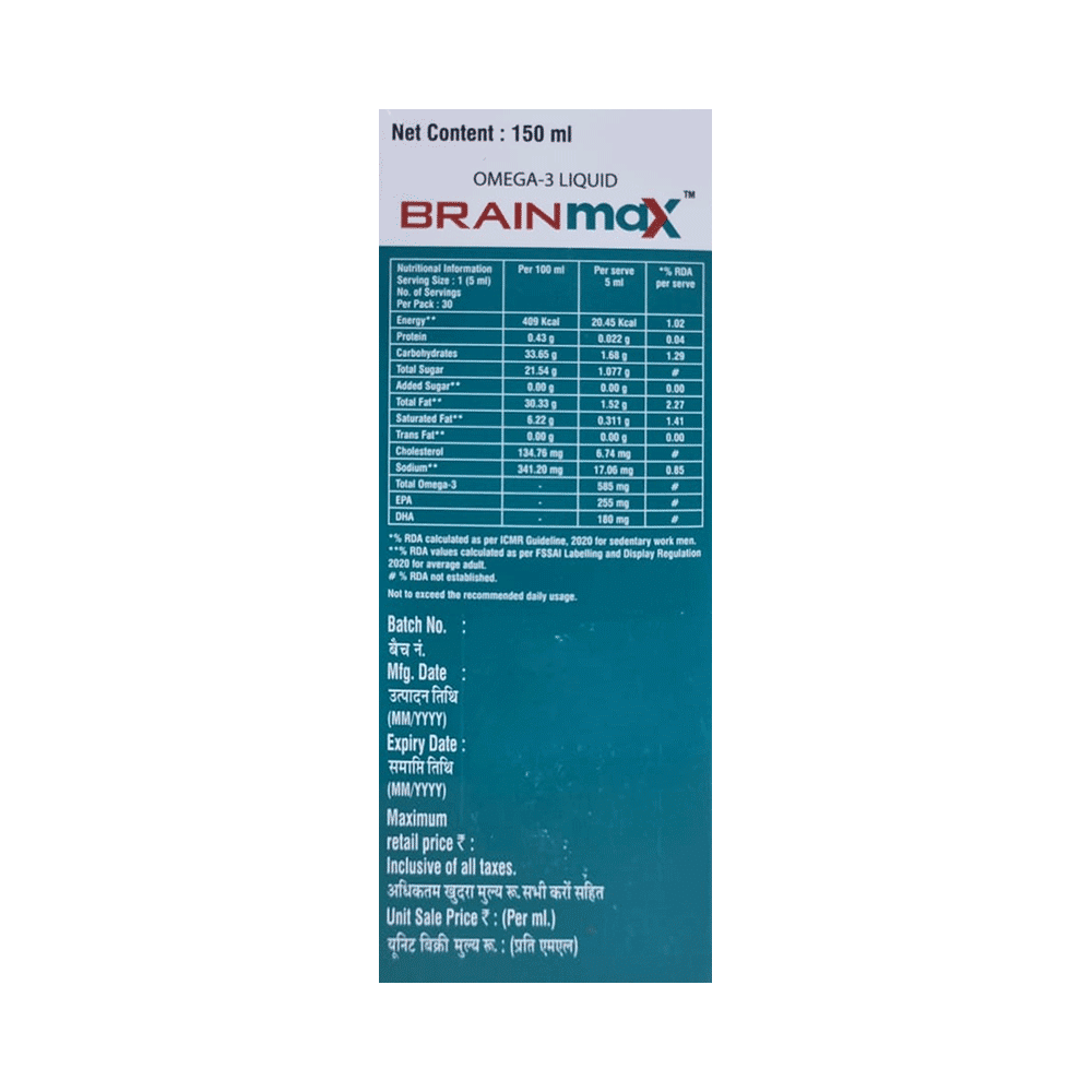 Brainmax Omega-3 Liquid - Image 3