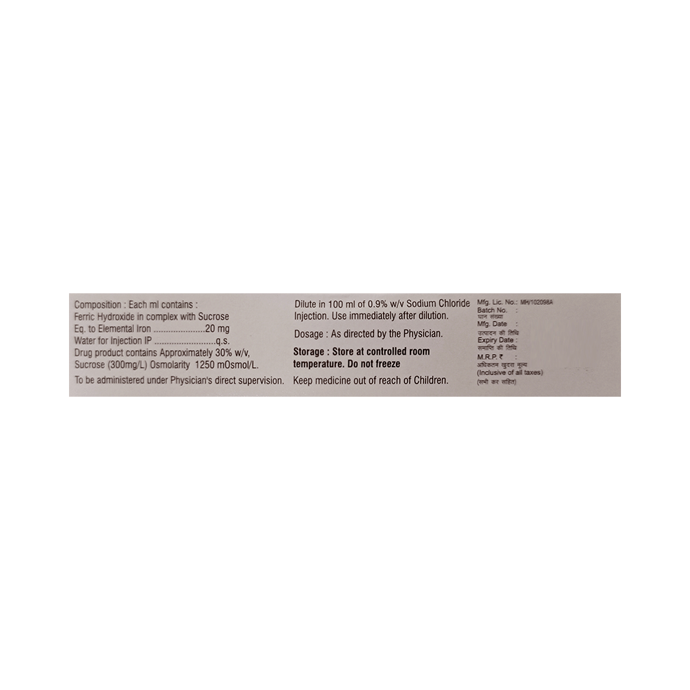 Build FE 100mg Injection - Image 2