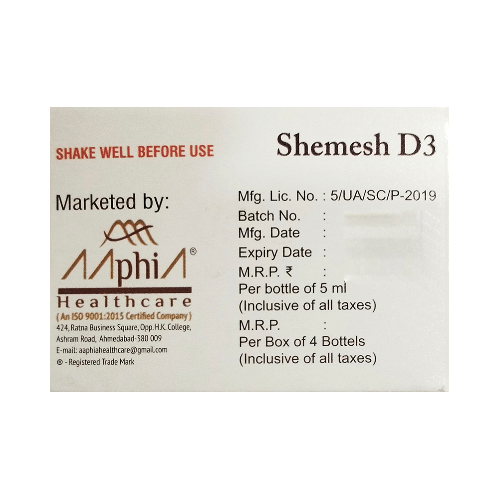 Shemesh D3 Nano Shot Pineapple - Image 2