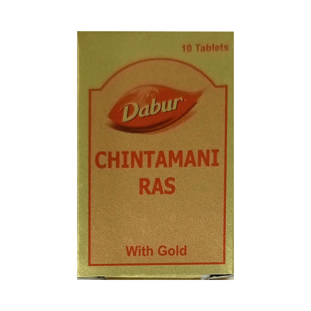 Dabur Chintamani Ras with Gold Tablet - Image 1