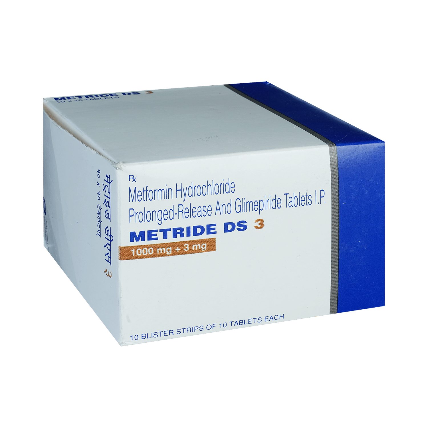 Metride DS 3 Tablet PR - Image 2