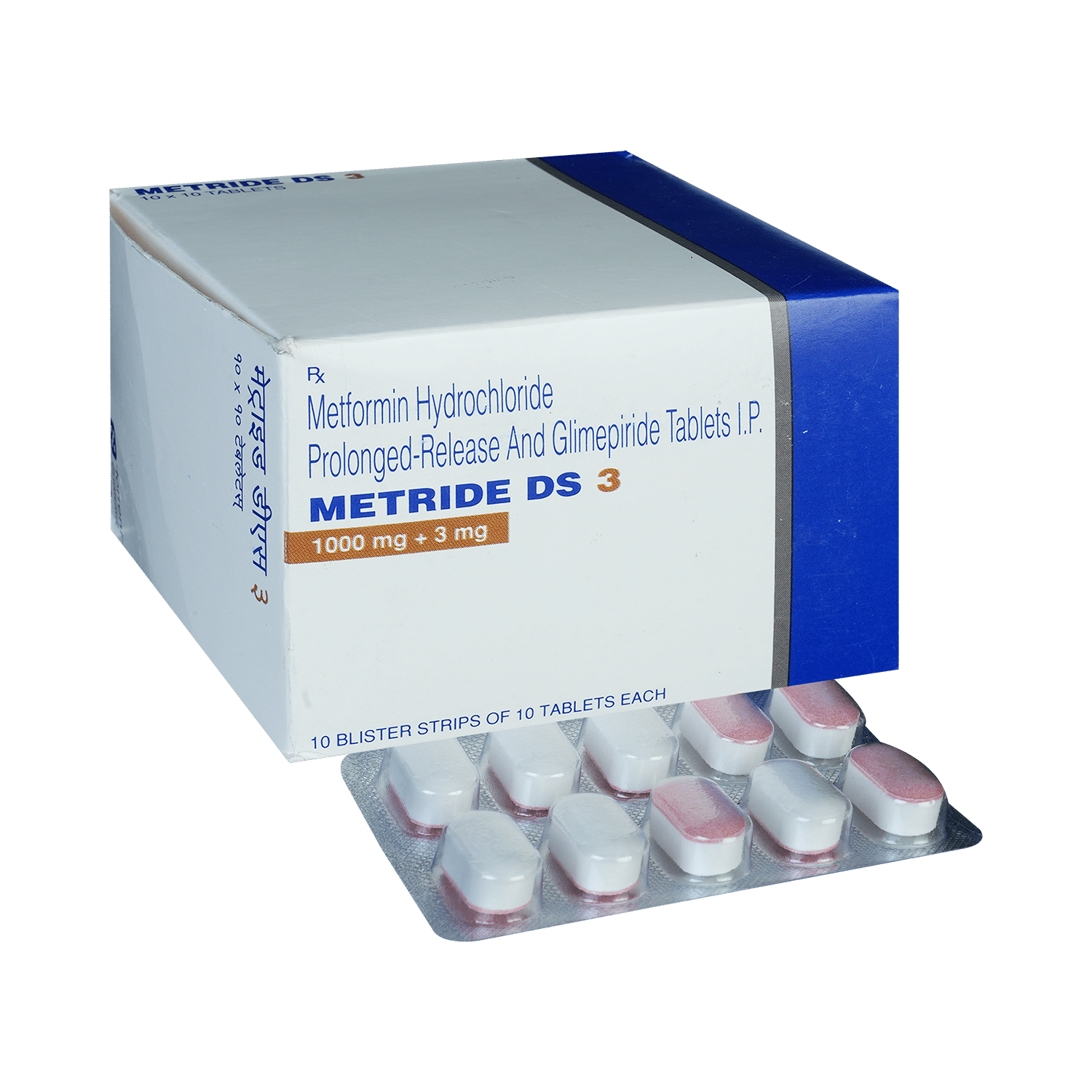 Metride DS 3 Tablet PR - Image 1