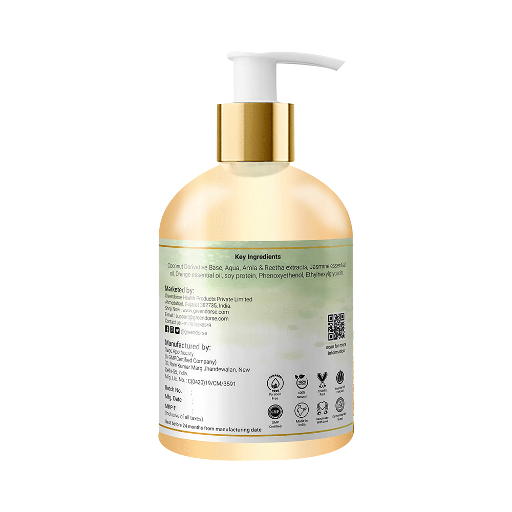 Greendorse Hydrating Yogurt Enzyme Body Wash - Image 2