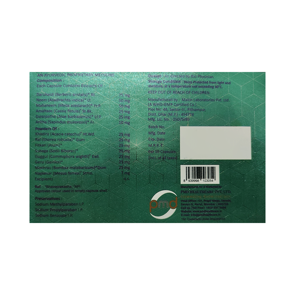 Pylepab Capsule (10 Each) - Image 2