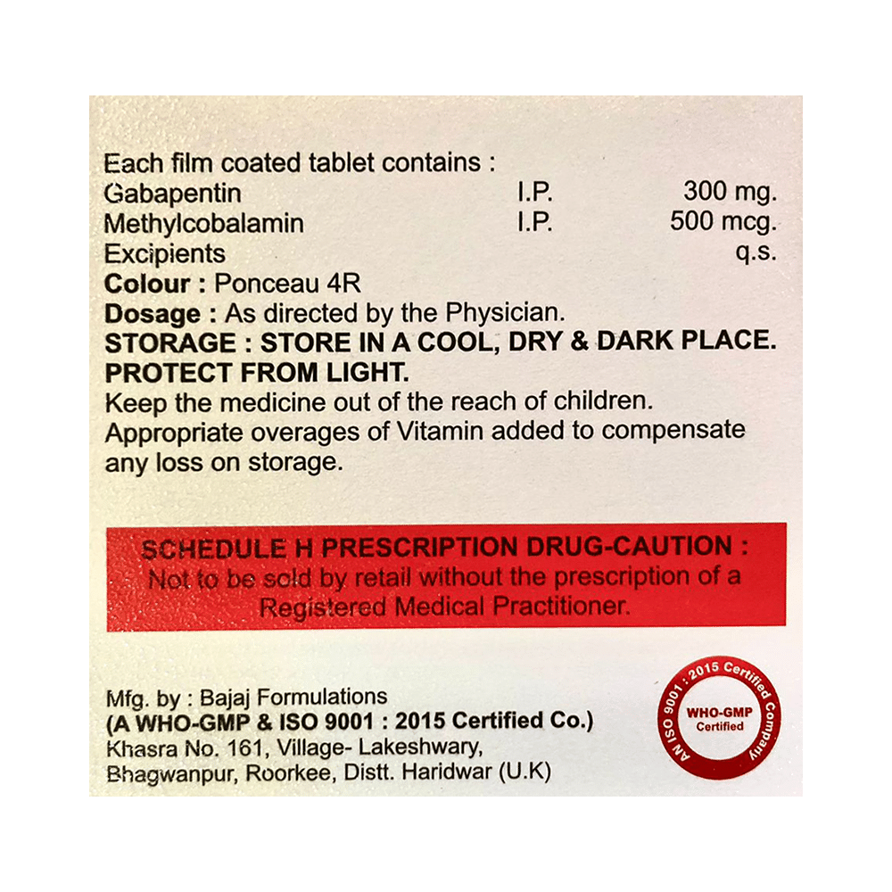 Riocob-G 300 Tablet - Image 2