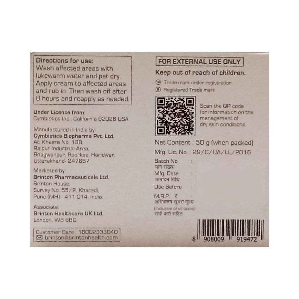 Xerigo Cream with Glycolic Acid, Vitamin E & Lavender Oil - Image 3