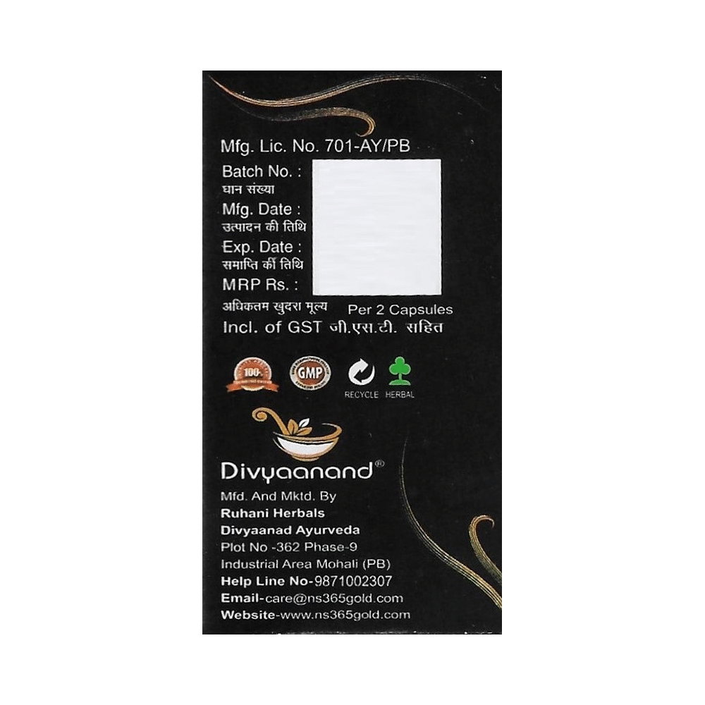 Divyaanand NS 365 Gold Insta Power Capsule (2 Each) - Image 2