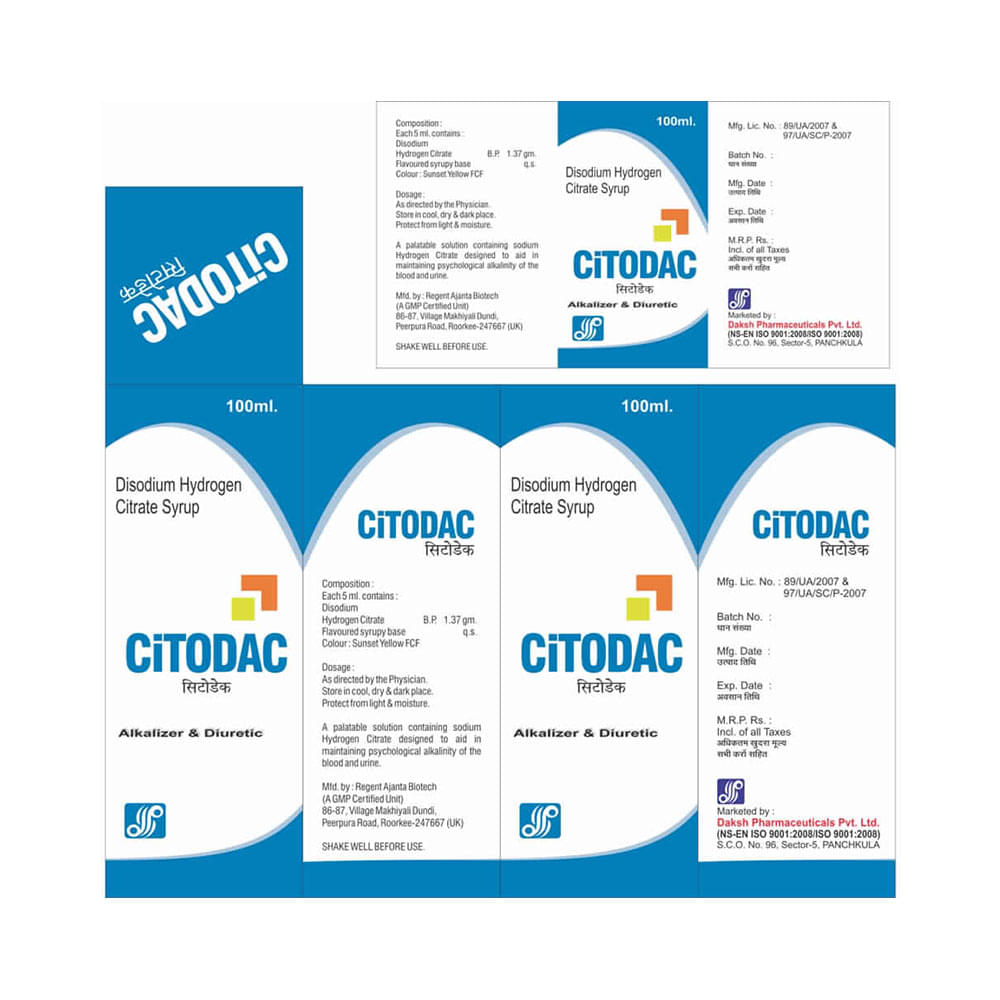 Citodac Syrup - Image 1
