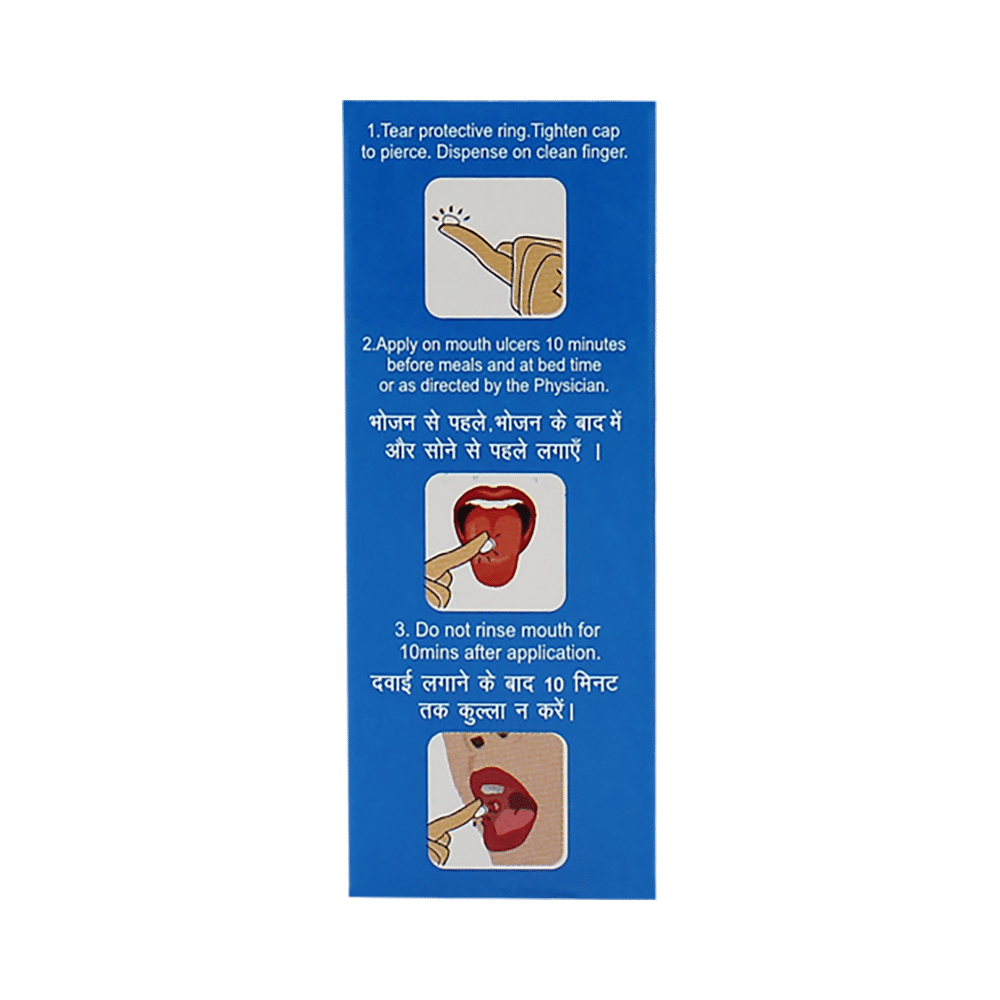 Stoma Care Muco-Adhesive Gel - Image 3