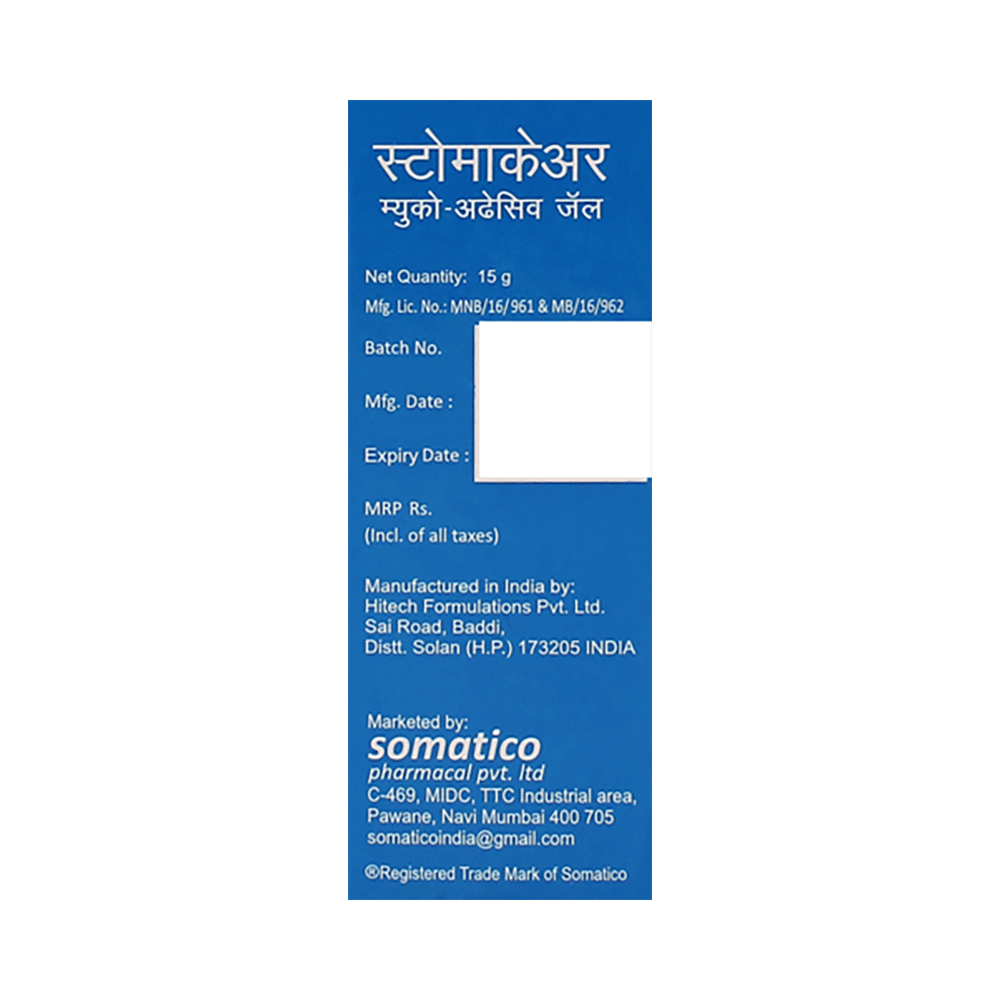 Stoma Care Muco-Adhesive Gel - Image 4