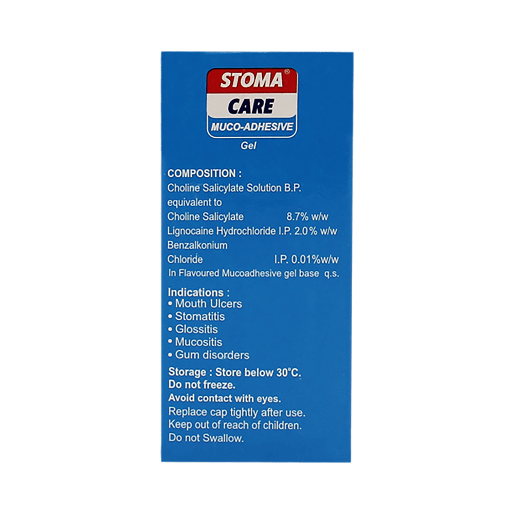 Stoma Care Muco-Adhesive Gel - Image 2