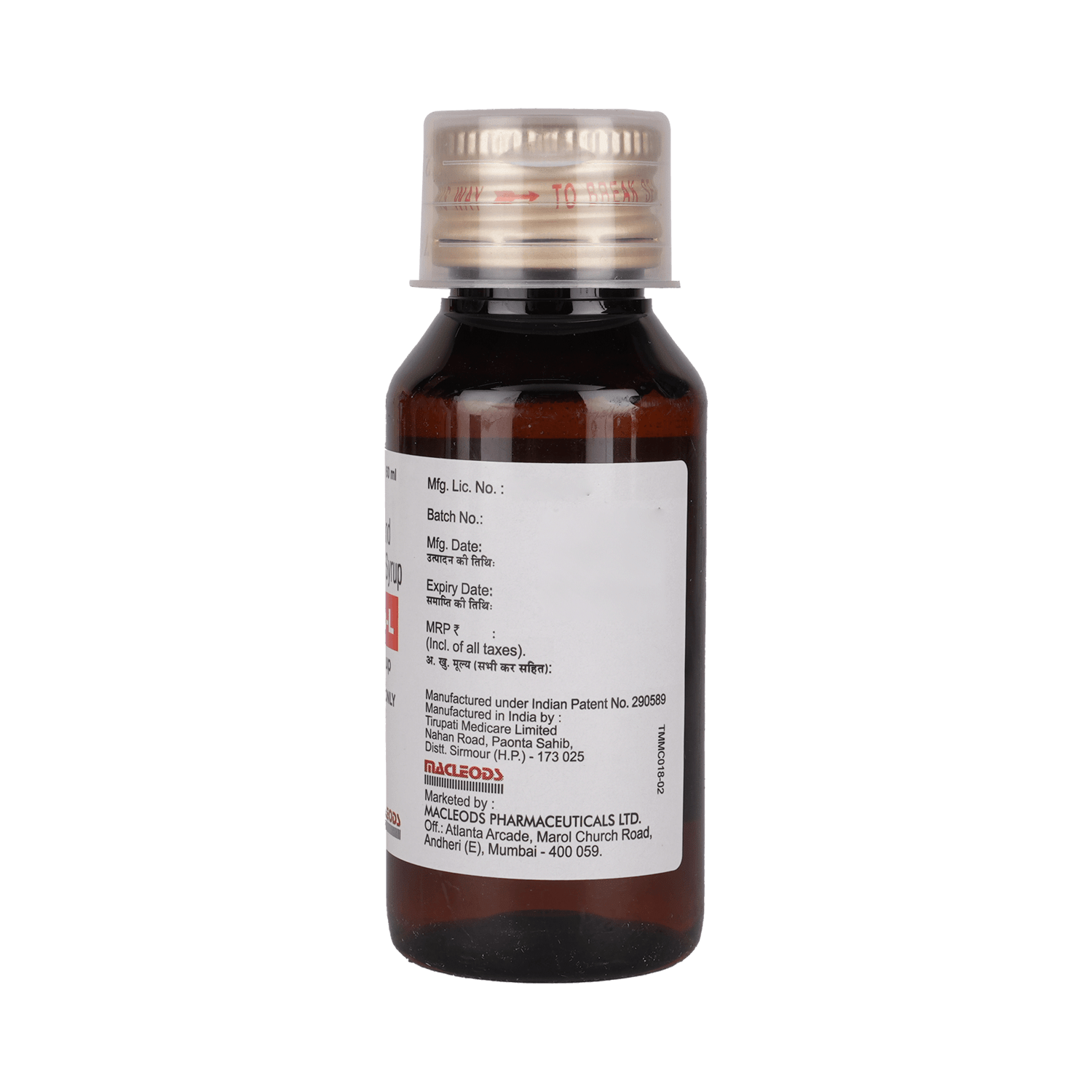 Montemac-L Syrup - Image 6