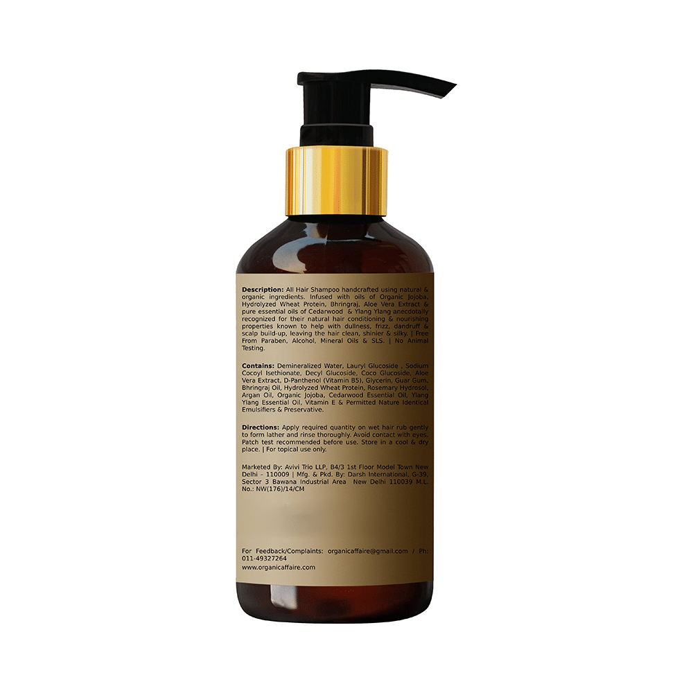 Organic Affaire Silka Shampoo with Wheat Protein & Bhringraj for Nourishing Damaged Hair (300ml Each) - Image 2