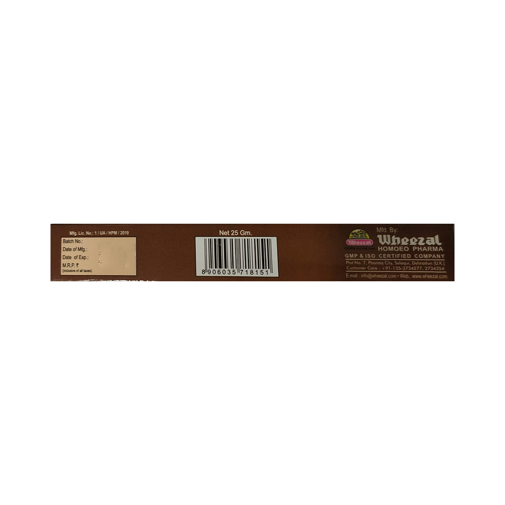 Wheezal Sulphur Ointment - Image 2