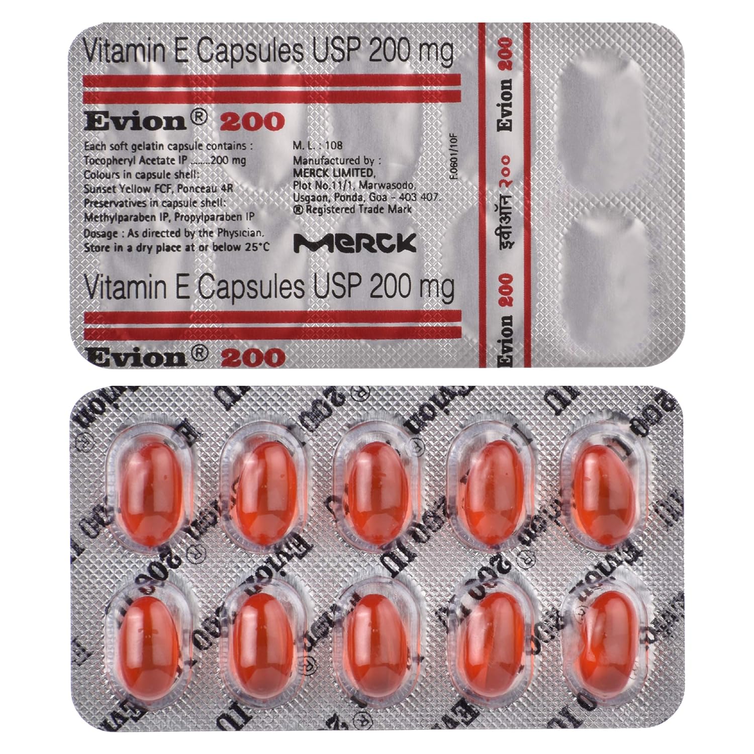 Evion 200 Capsule - Image 1