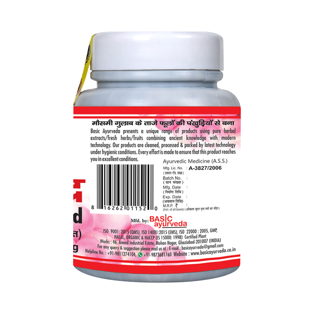 Basic Ayurveda Gulkand - Image 3
