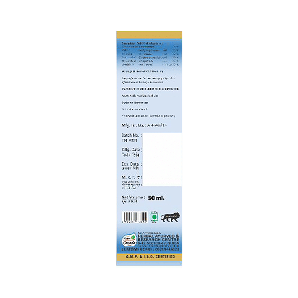 Herbal Canada Ortho Nil Oil (50ml Each) - Image 3