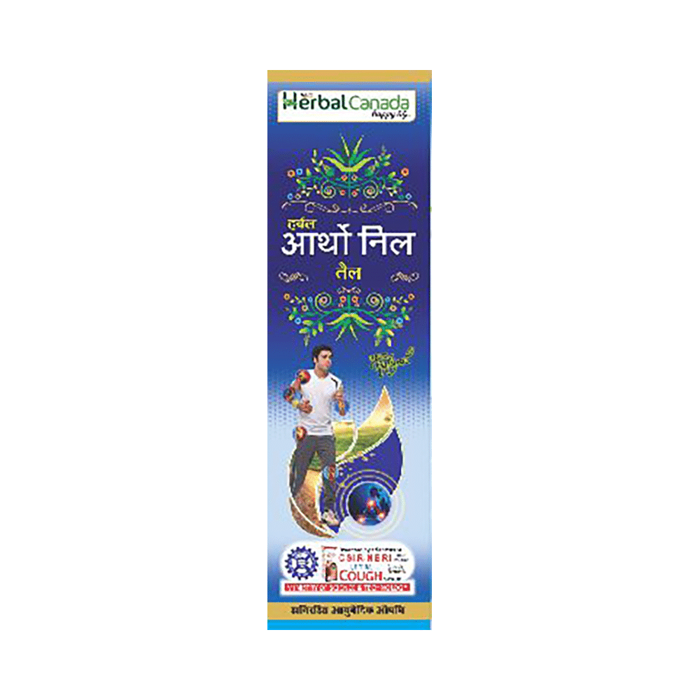 Herbal Canada Ortho Nil Oil (50ml Each) - Image 1