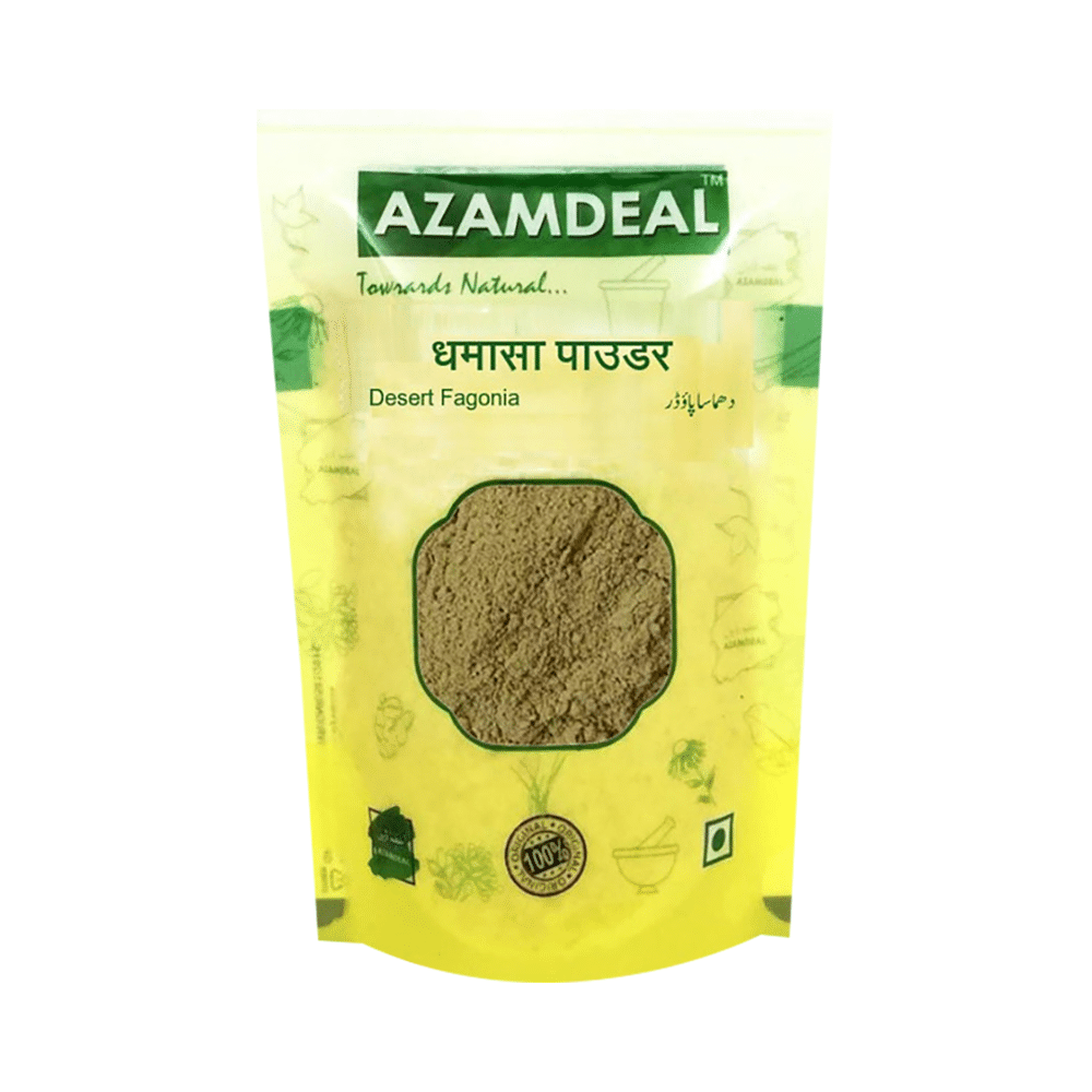 Azamdeal Dhamasa Powder - Image 1