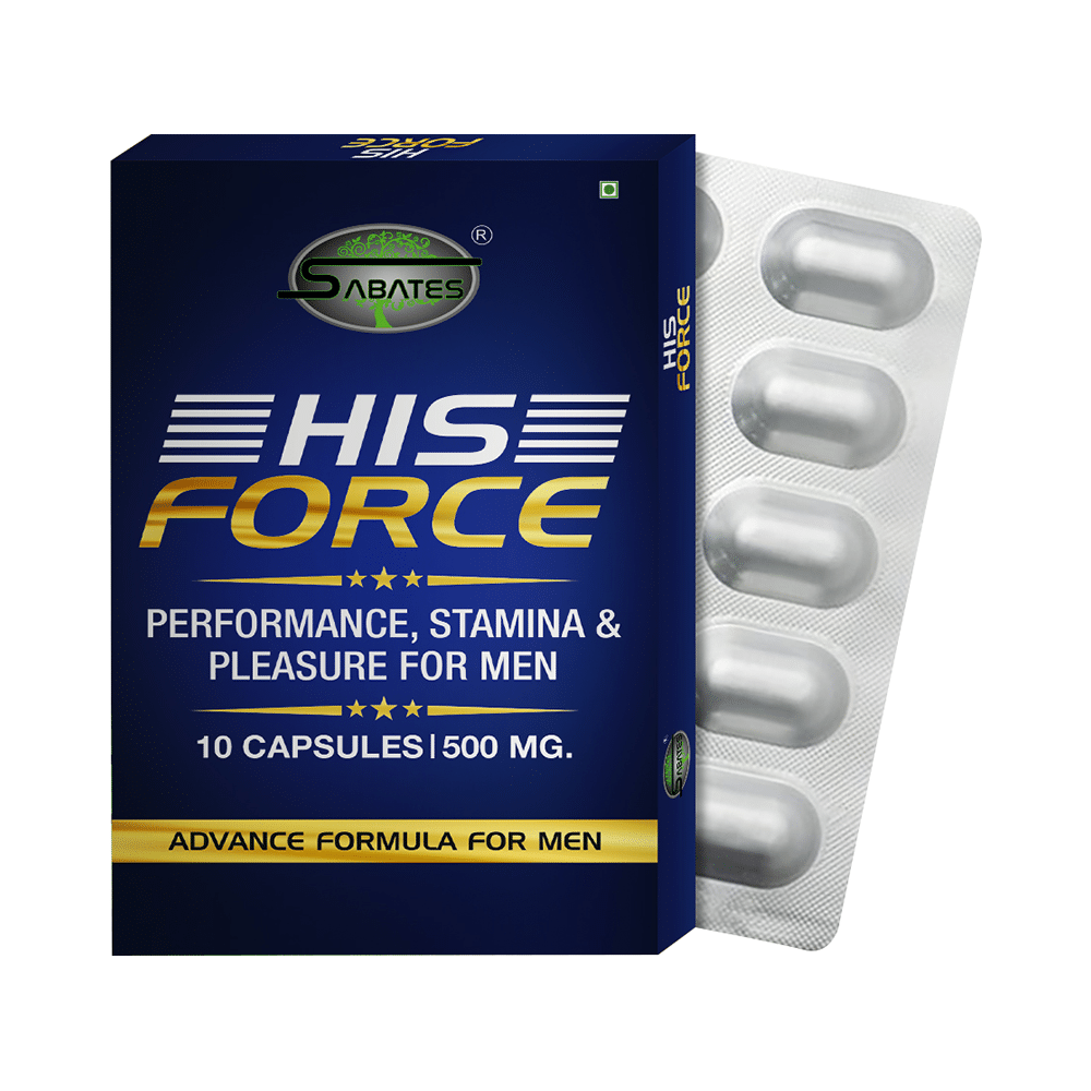 Sabates His Force Capsule