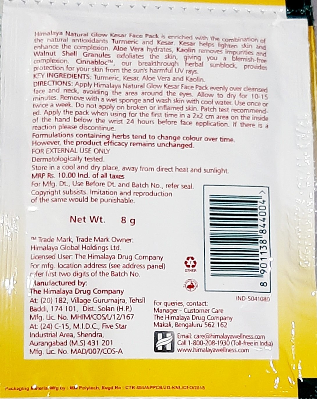 Himalaya Natural Glow Kesar Face Pack - Image 2