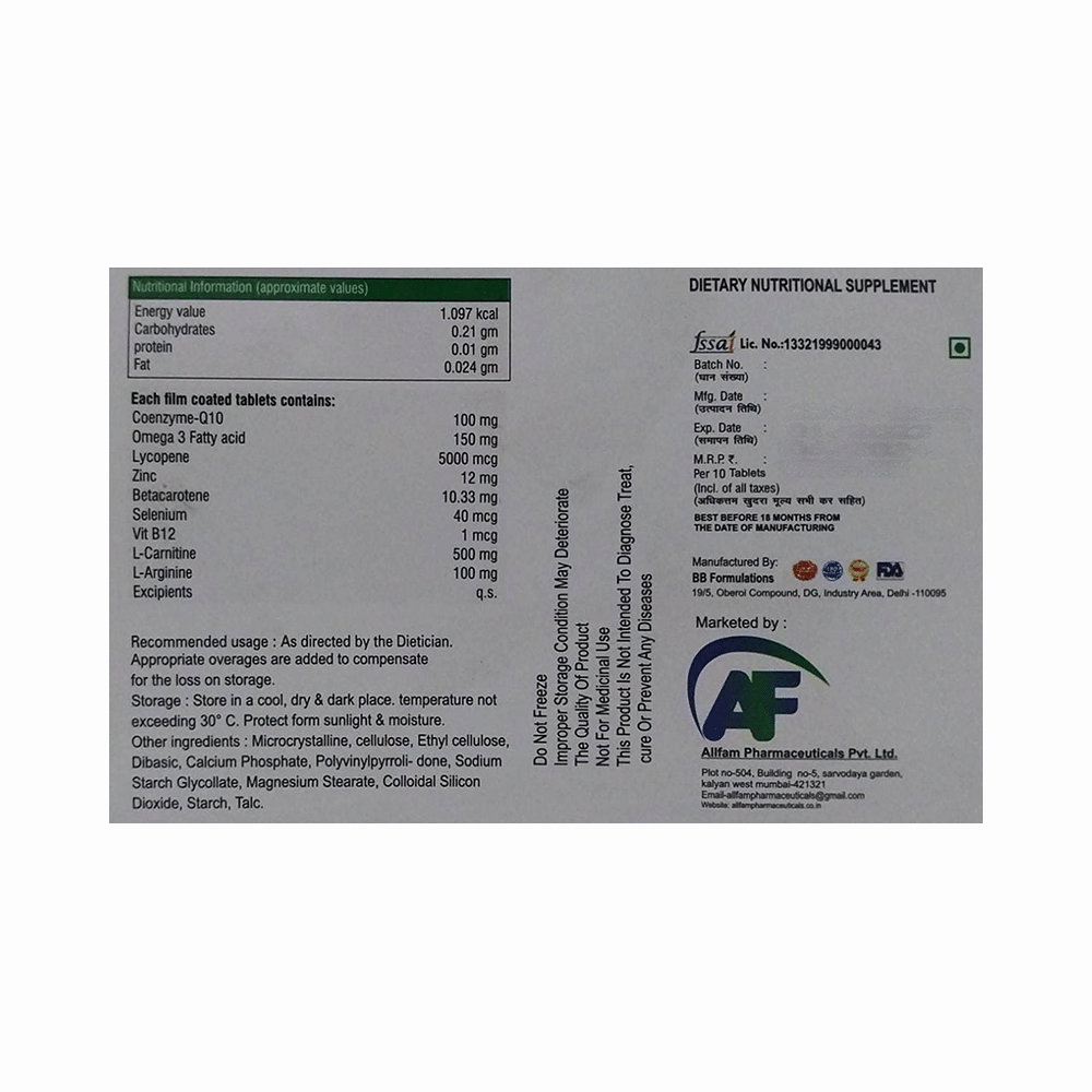 Allvit Gold+ Tablet - Image 2