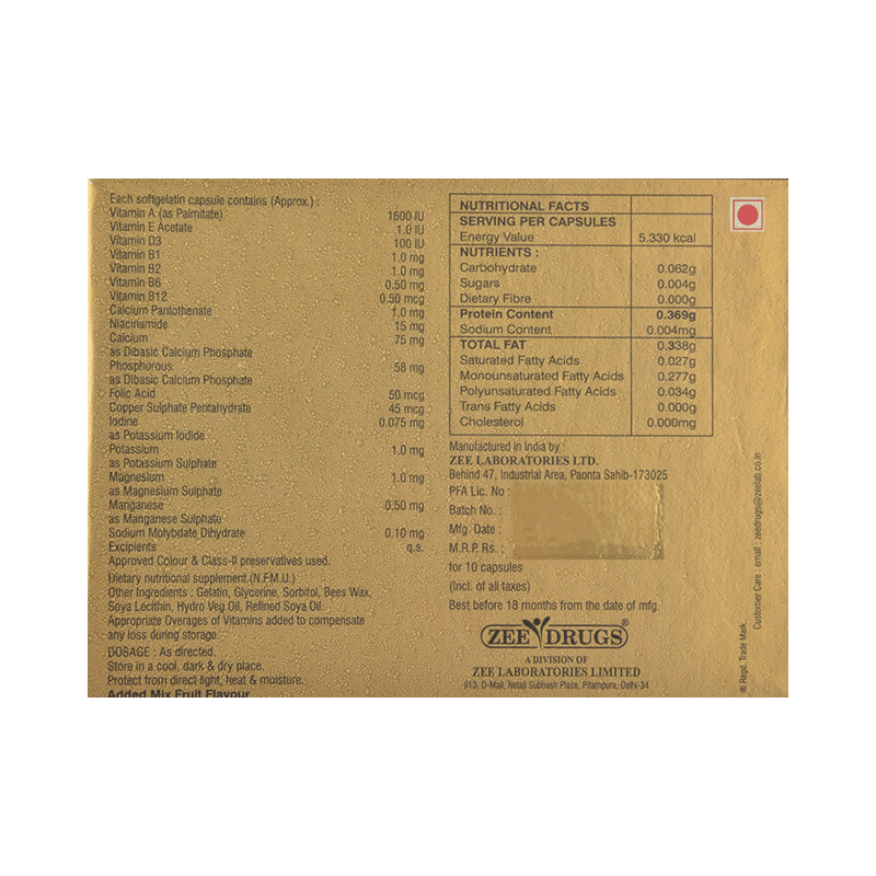 Multiprex Capsule - Image 2