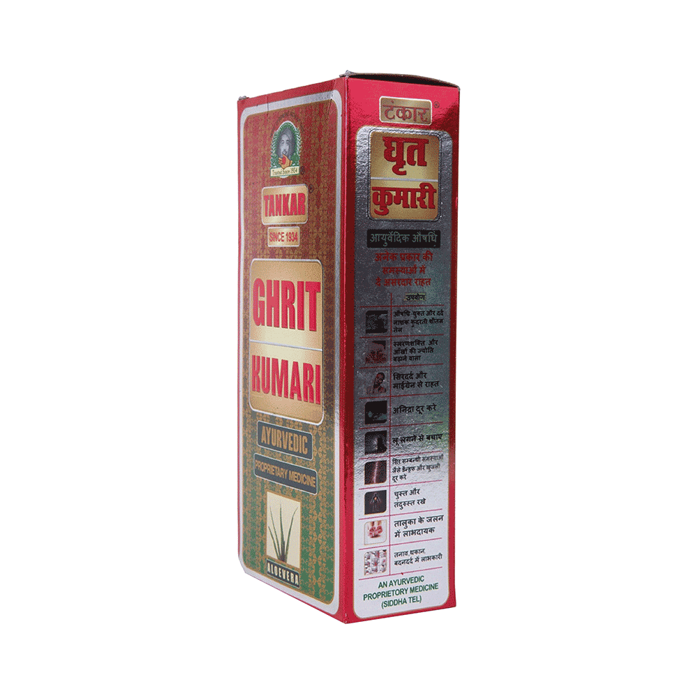 Tankar Ghrit Kumari Aloevera  Oil - Image 3