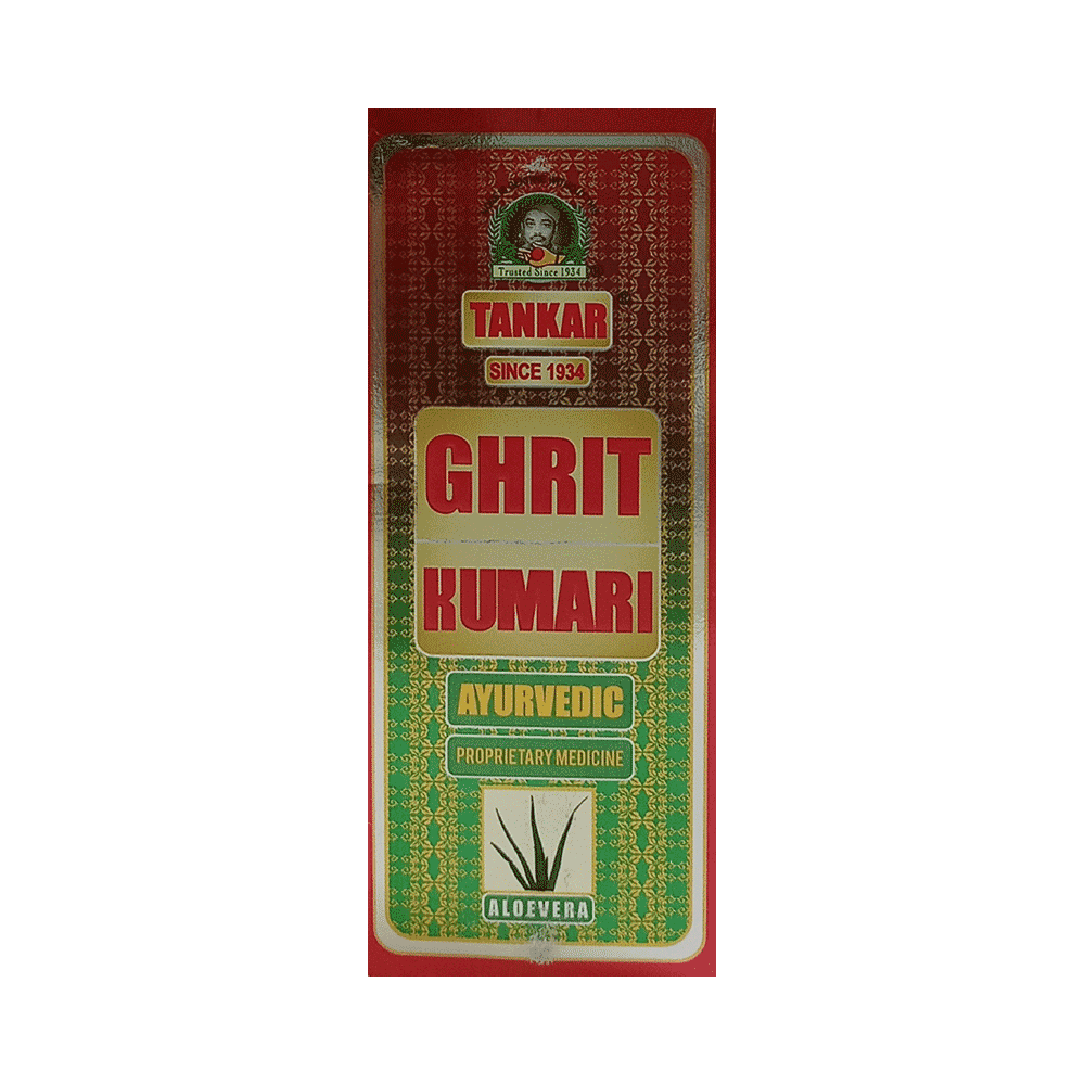 Tankar Ghrit Kumari Aloevera  Oil - Image 1