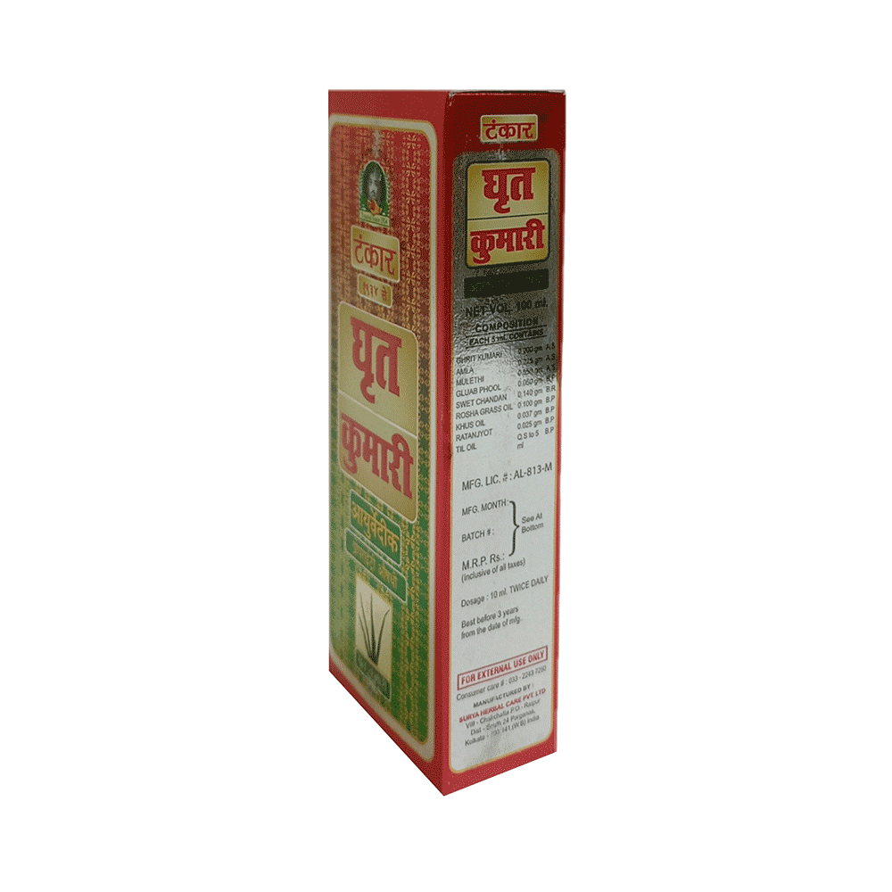 Tankar Ghrit Kumari Aloevera  Oil - Image 2