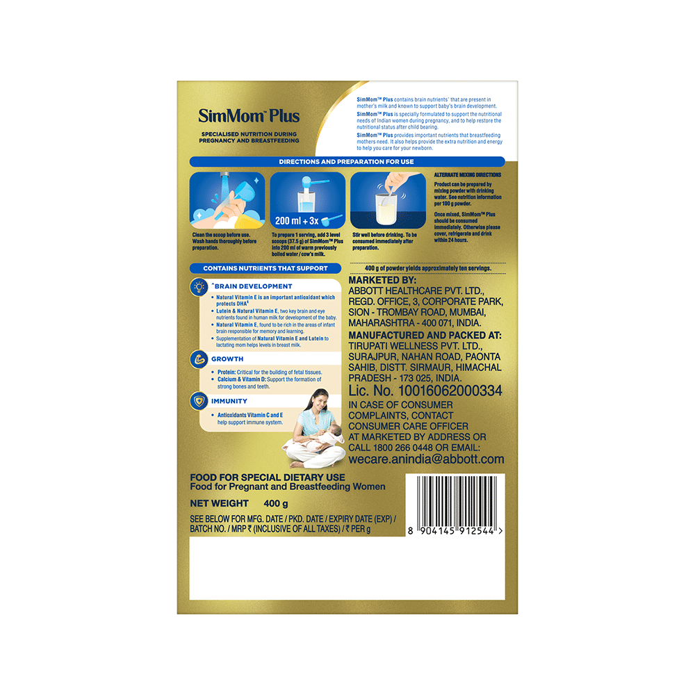 SimMom Plus with Vitamin E, Protein & Lutein | For Pregnant & Breastfeeding Women | Flavour Vanilla Delight Powder - Image 5