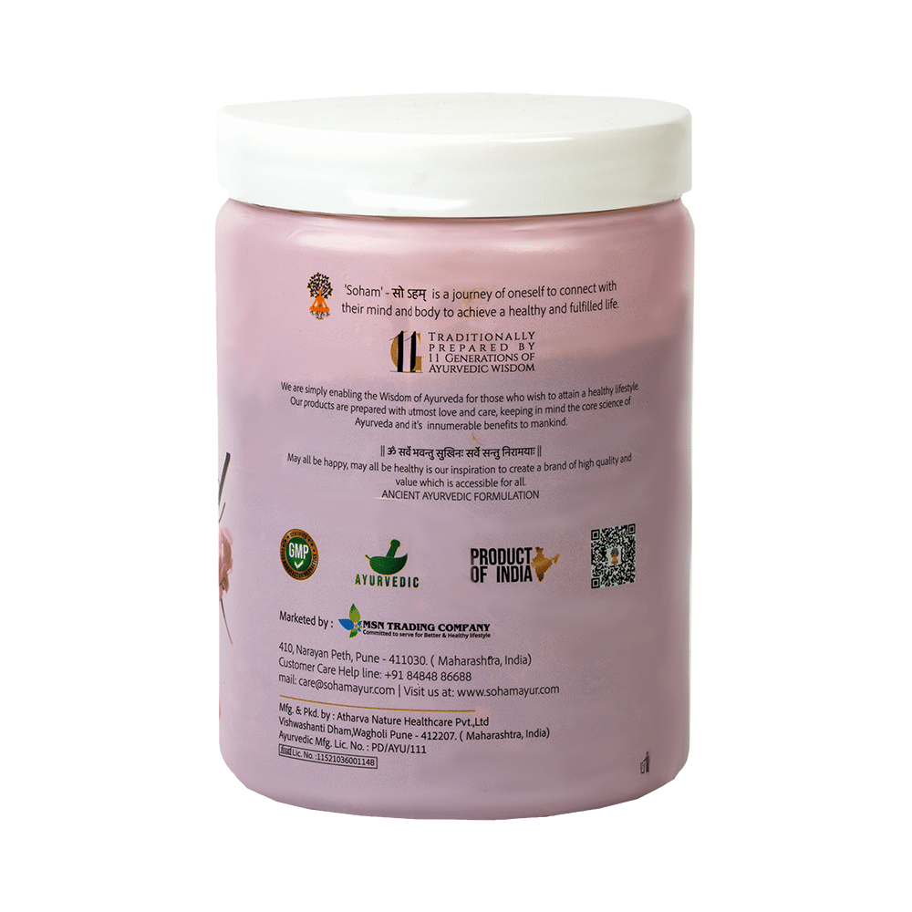 Soham Gulkand - Image 3