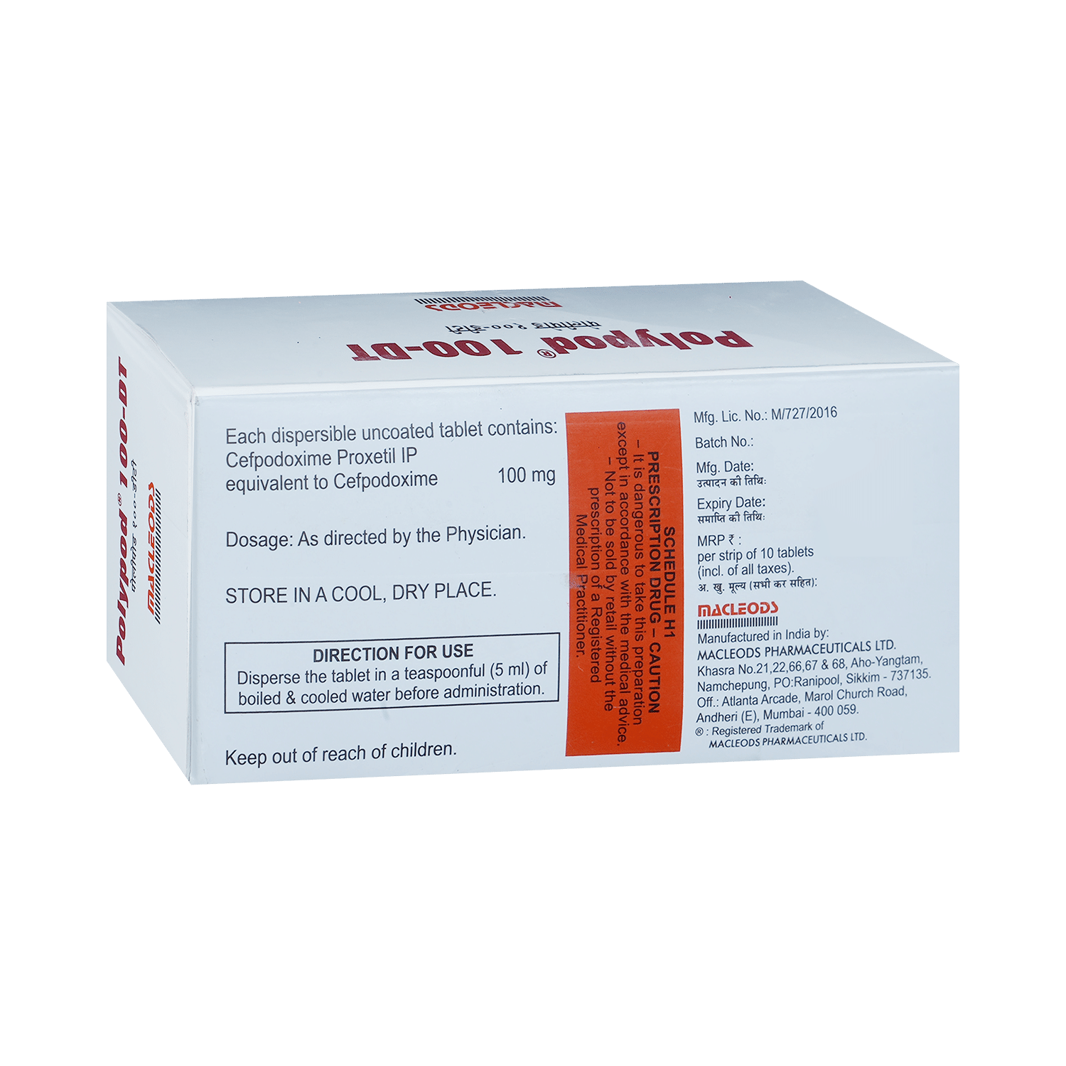 Polypod 100mg Tablet DT - Image 3