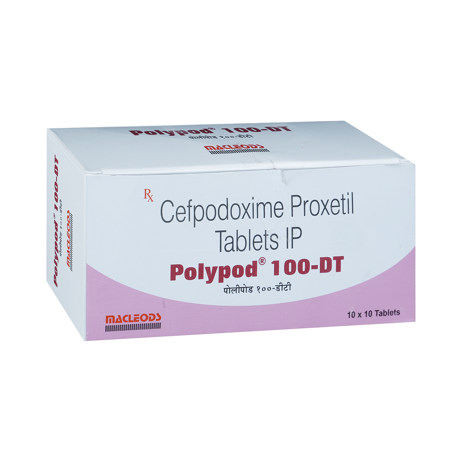 Polypod 100mg Tablet DT - Image 2