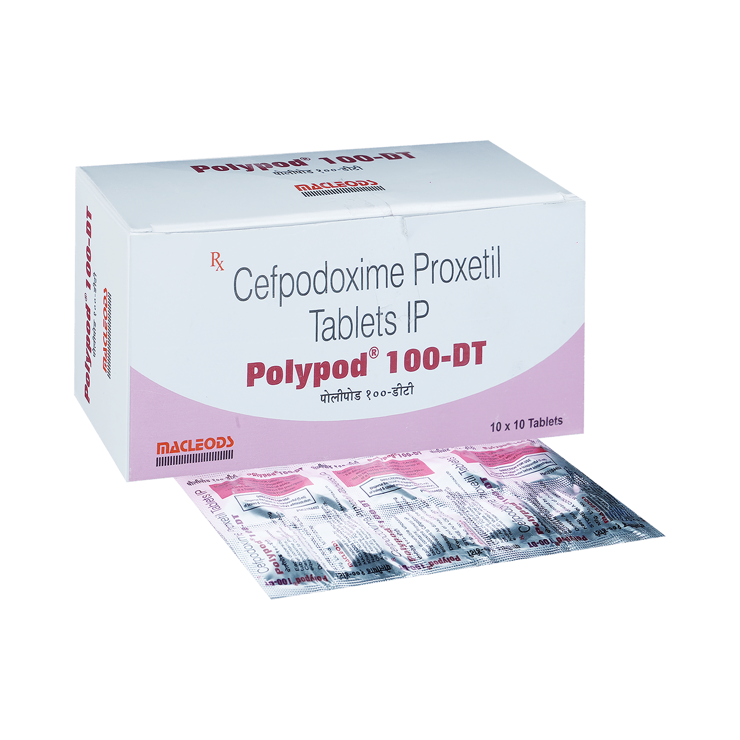 Polypod 100mg Tablet DT - Image 1