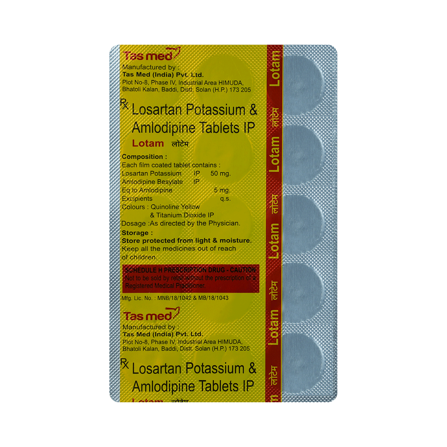 Lotam Tablet - Image 5