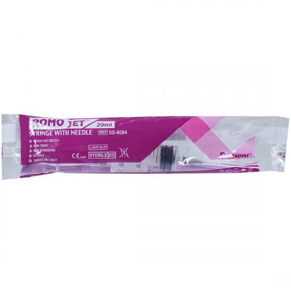 Romsons Romo Jet Syringe with Needle 20 ml - Image 1