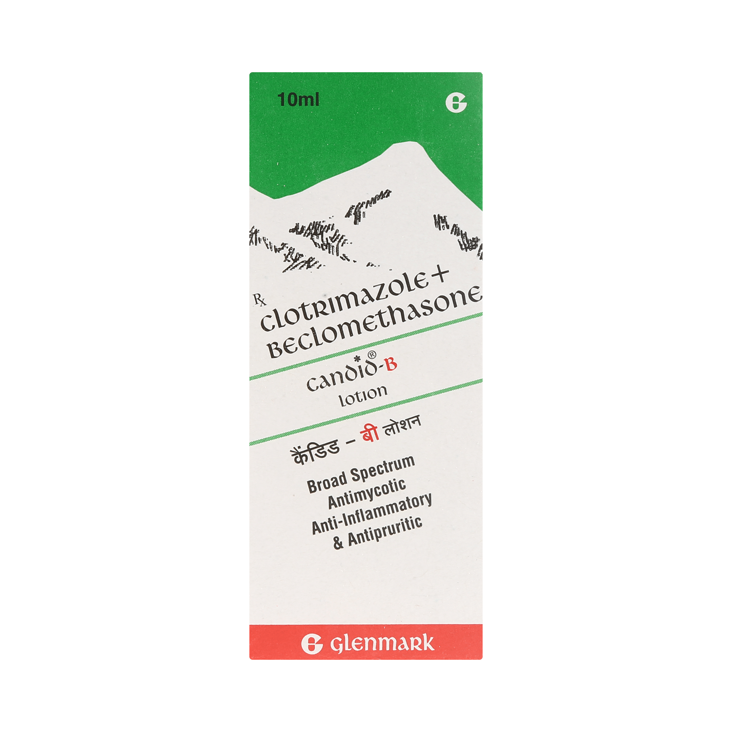 Candid-B Lotion - Image 2