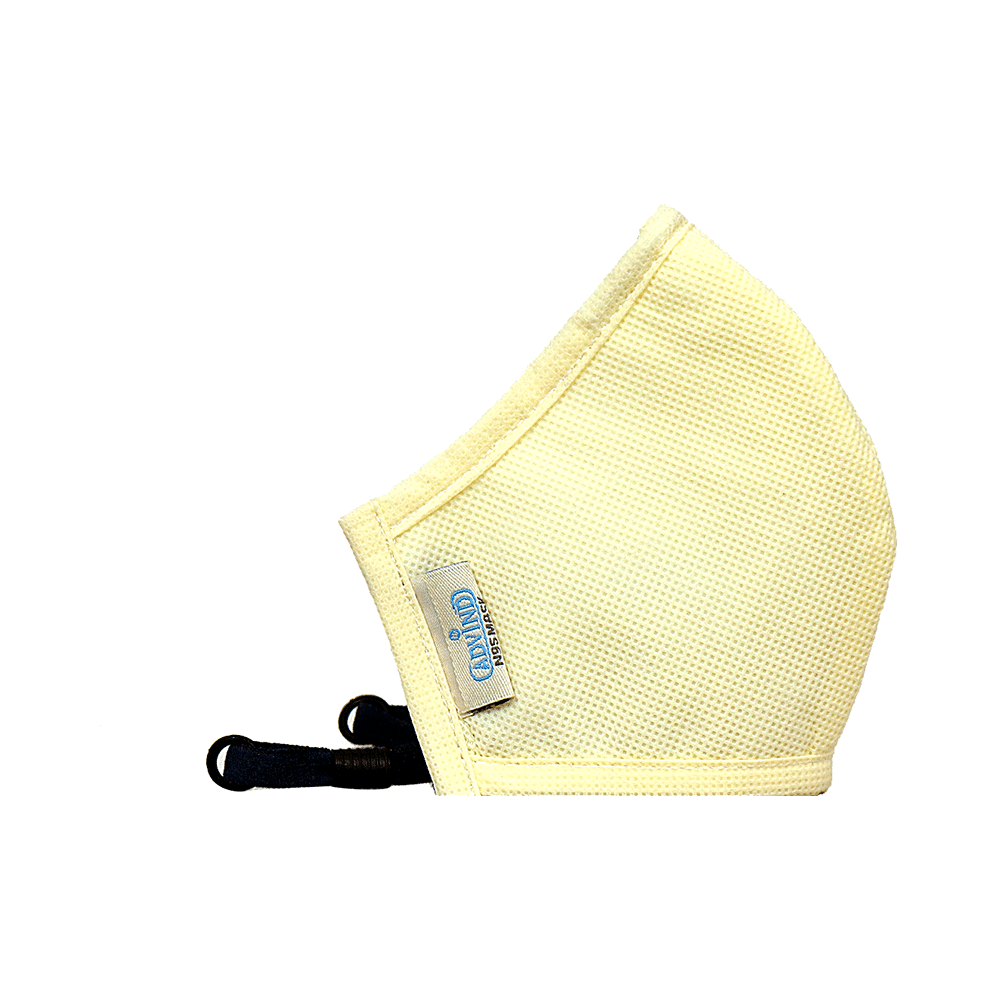 Advind Healthcare Smog Guard N95 Kids Mask with One Valve XS 3-5 Years Beige - Image 3