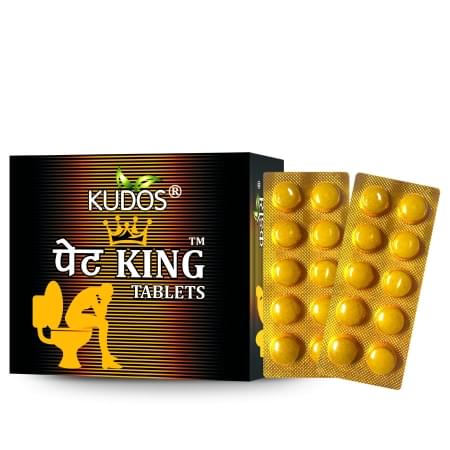 Kudos Pet King Tablet - Image 1