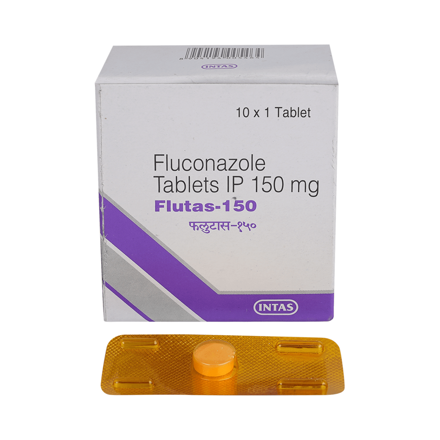 Flutas 150 Tablet - Image 1