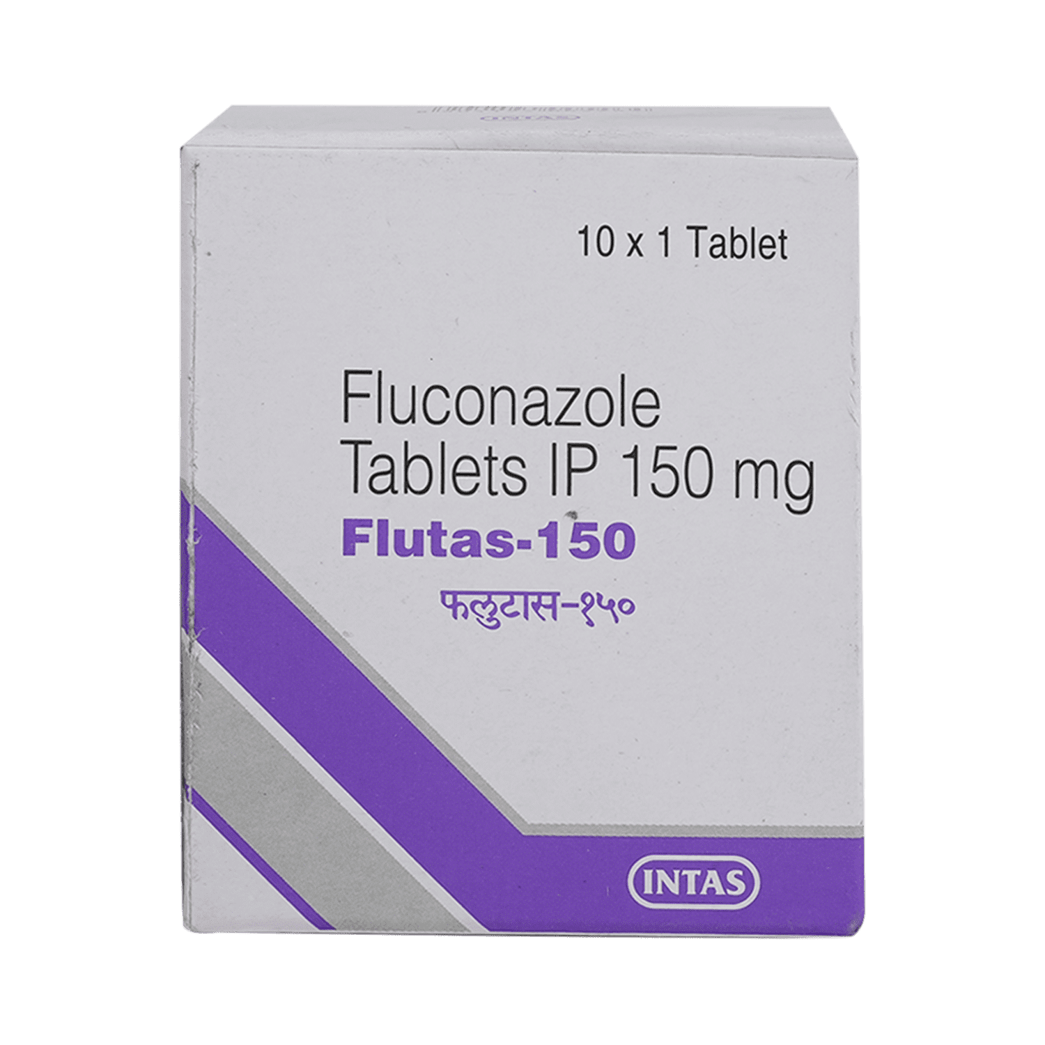 Flutas 150 Tablet - Image 2