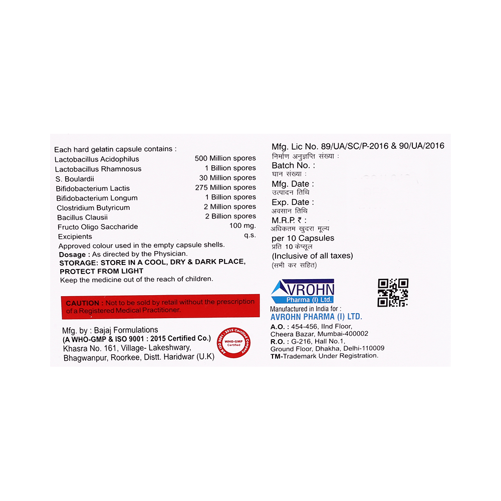 L.B.Gut Capsule - Image 2