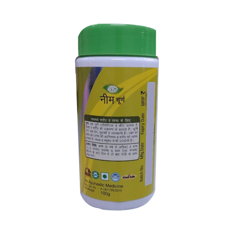Meghdoot Neem Churna - Image 3