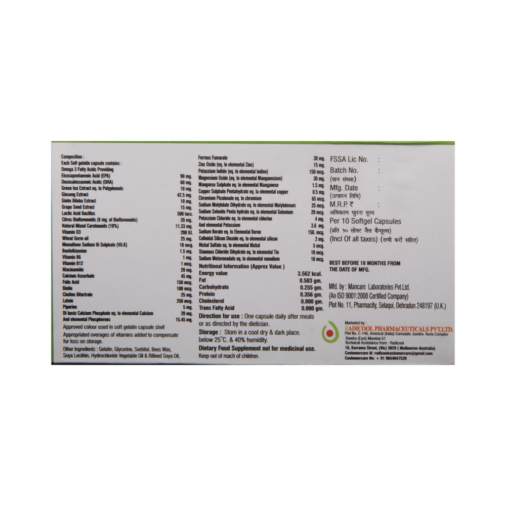 Z3 Plus Soft Gelatin Capsule - Image 3