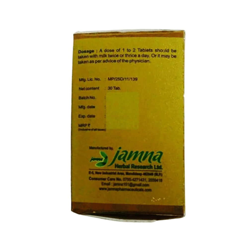 Jamna Vatantak Gold Tablet - Image 3