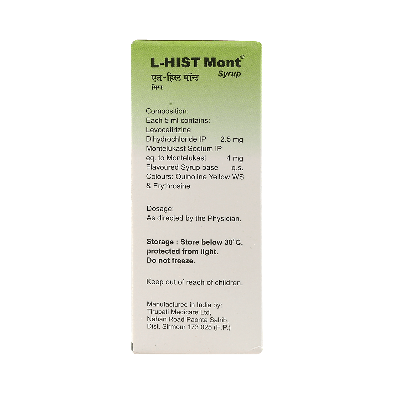 L-Hist Mont Syrup - Image 4